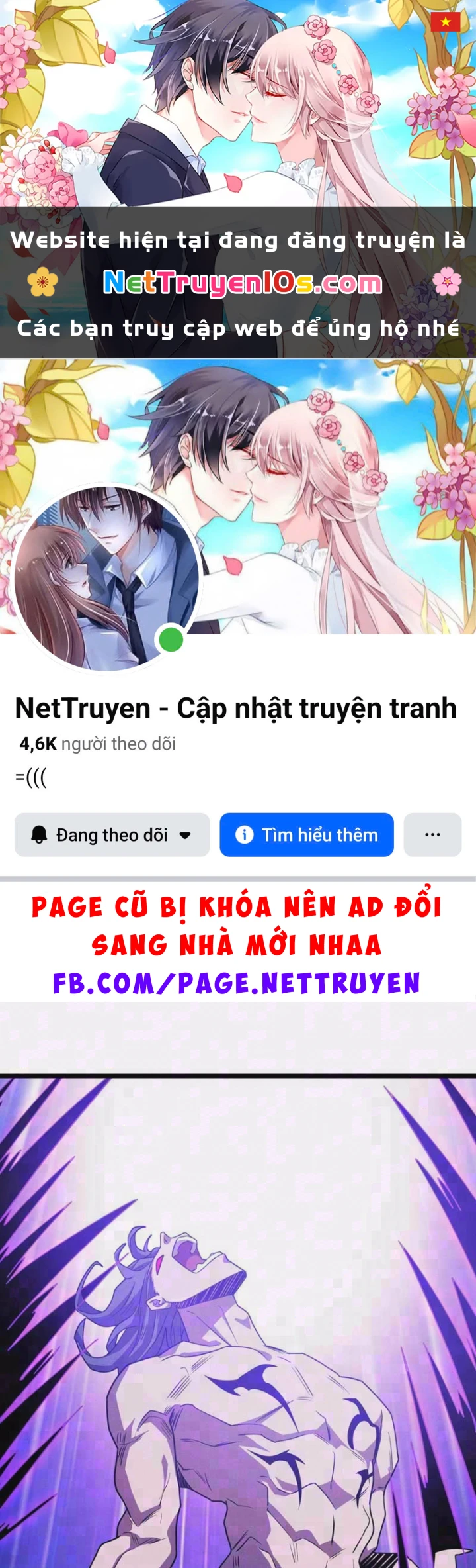 Vừa Chơi Đã Có Tài Khoản Vương Giả Chapter 560 - 1