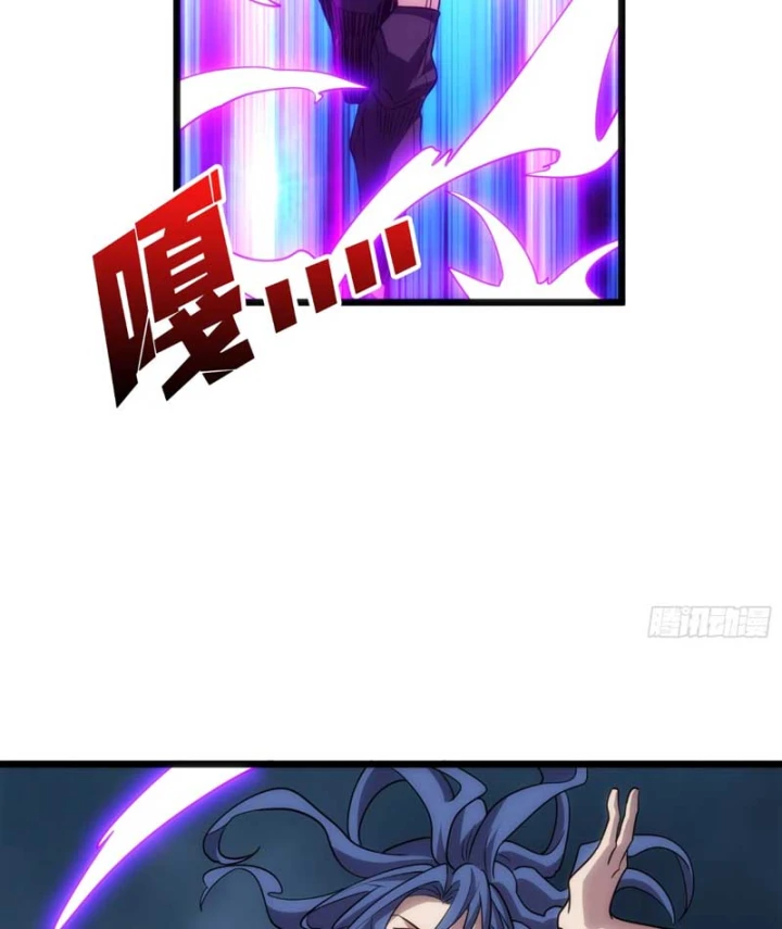 Vừa Chơi Đã Có Tài Khoản Vương Giả Chapter 560 - 4