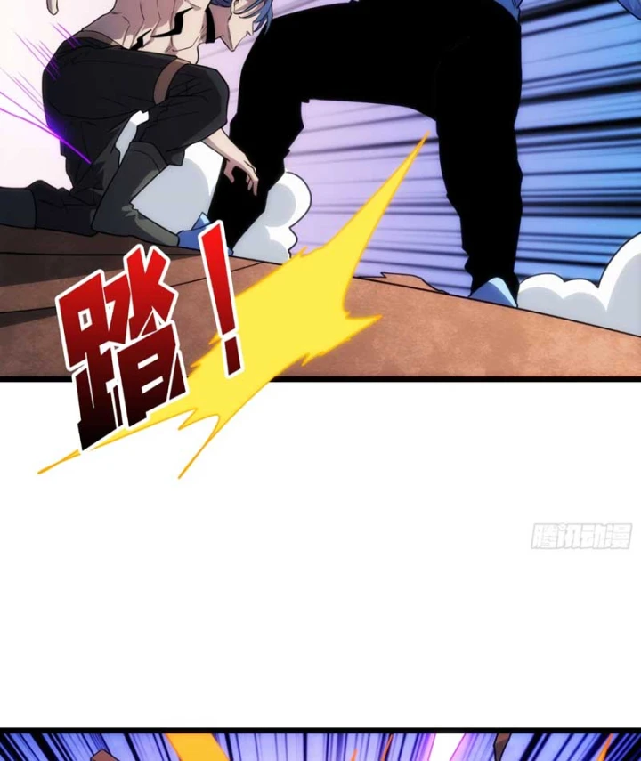 Vừa Chơi Đã Có Tài Khoản Vương Giả Chapter 560 - 13