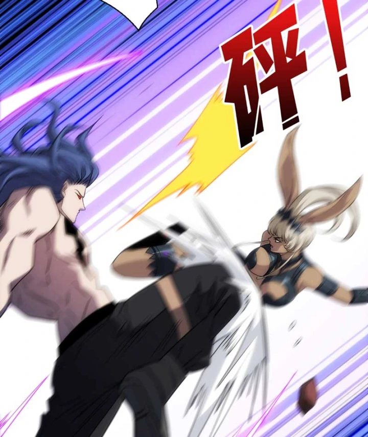 Vừa Chơi Đã Có Tài Khoản Vương Giả Chapter 560 - 17