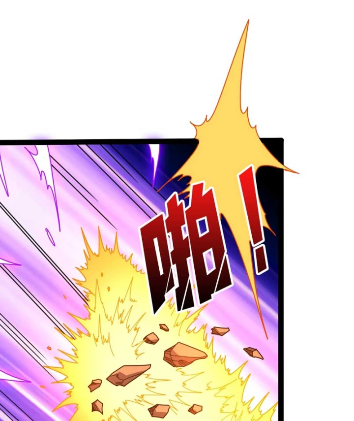 Vừa Chơi Đã Có Tài Khoản Vương Giả Chapter 560 - 48