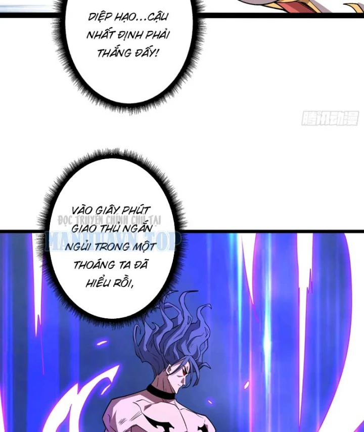 Vừa Chơi Đã Có Tài Khoản Vương Giả Chapter 560 - 67