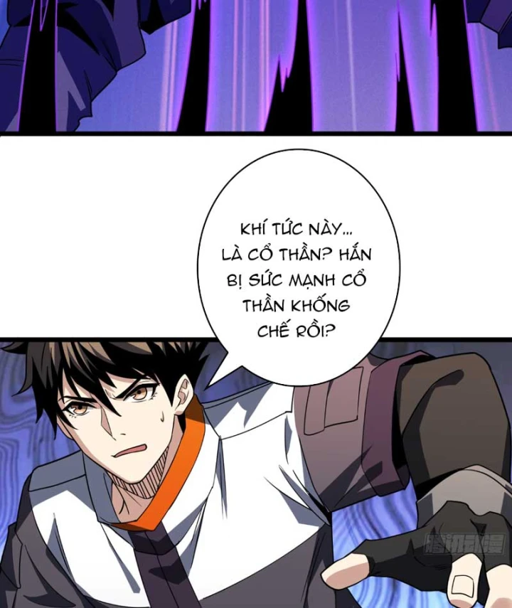 Vừa Chơi Đã Có Tài Khoản Vương Giả Chapter 560 - 72