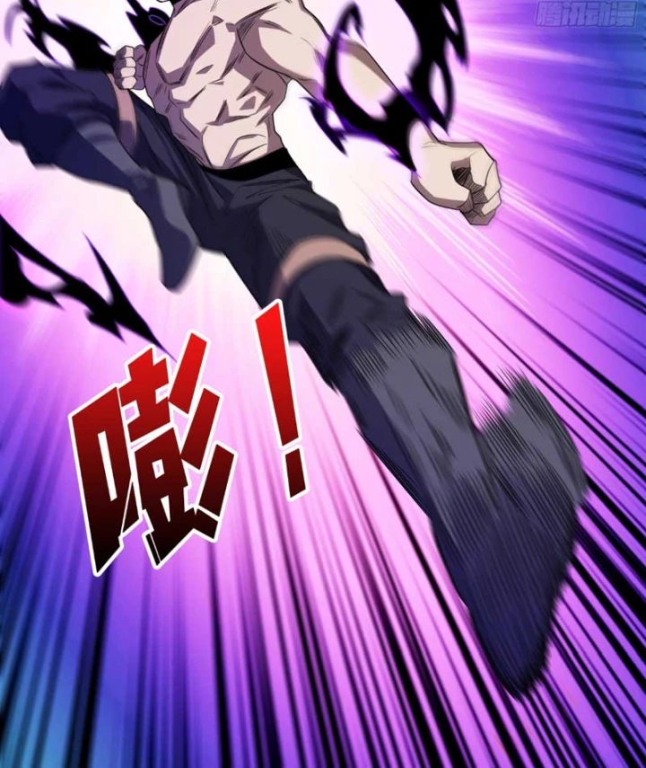 Vừa Chơi Đã Có Tài Khoản Vương Giả Chapter 560 - 74