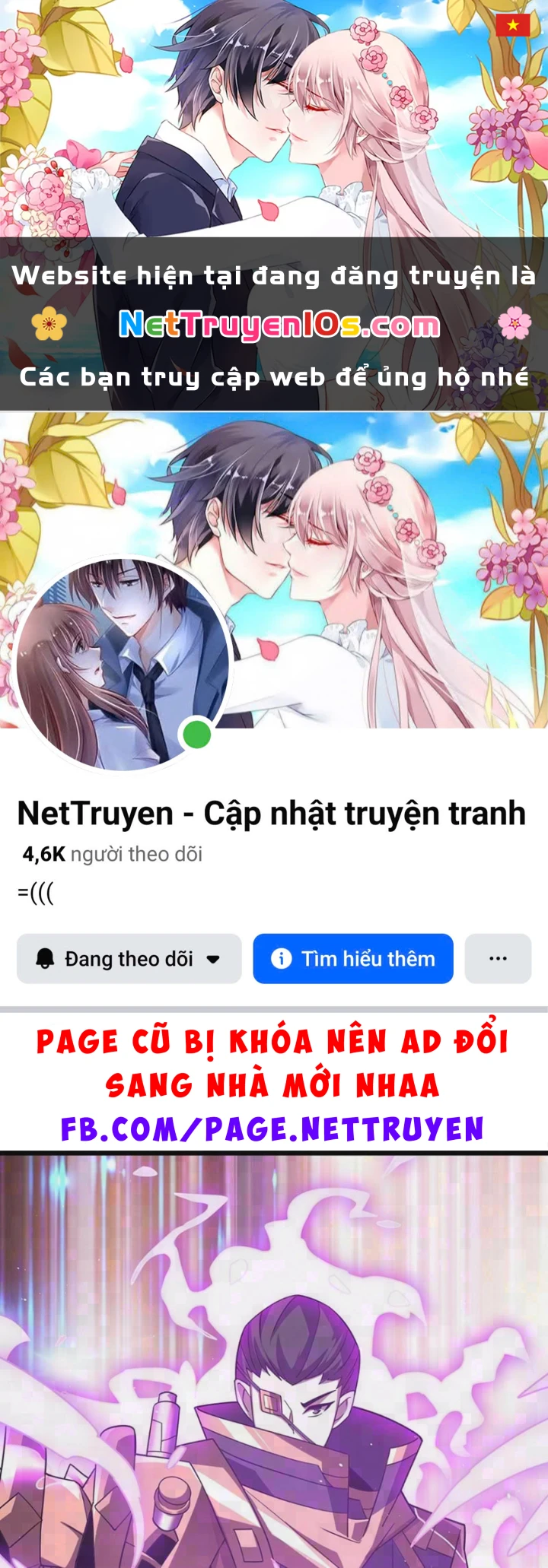 Vừa Chơi Đã Có Tài Khoản Vương Giả Chapter 561 - 1