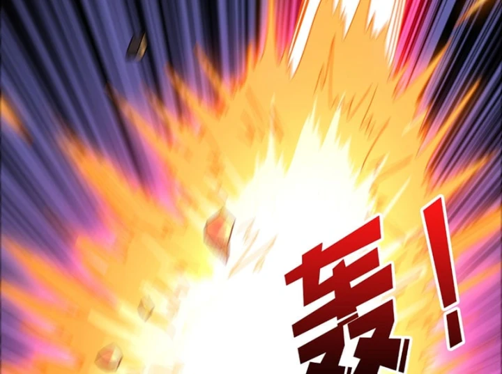 Vừa Chơi Đã Có Tài Khoản Vương Giả Chapter 561 - 80