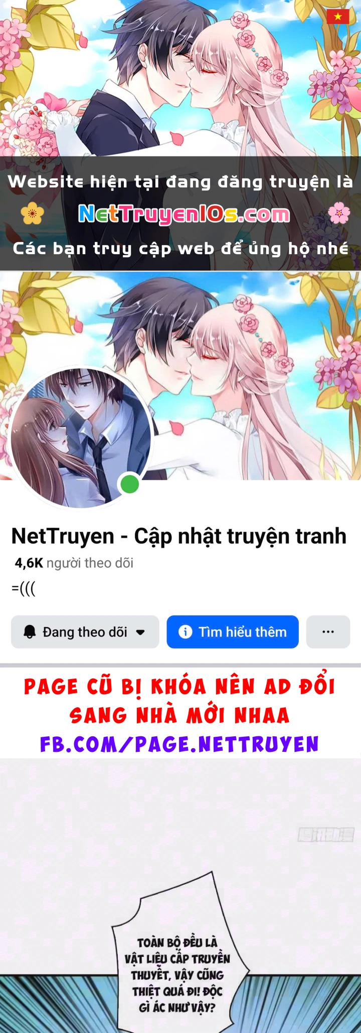 Vừa Chơi Đã Có Tài Khoản Vương Giả Chapter 562 - 1
