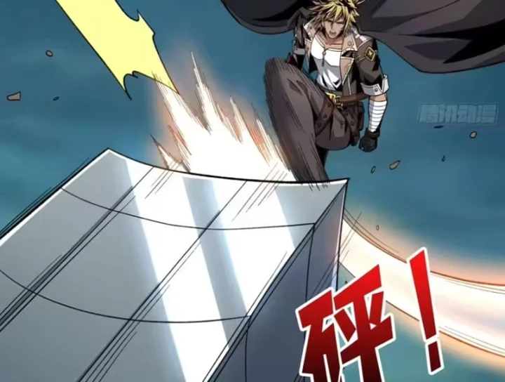 Vừa Chơi Đã Có Tài Khoản Vương Giả Chapter 562 - 63
