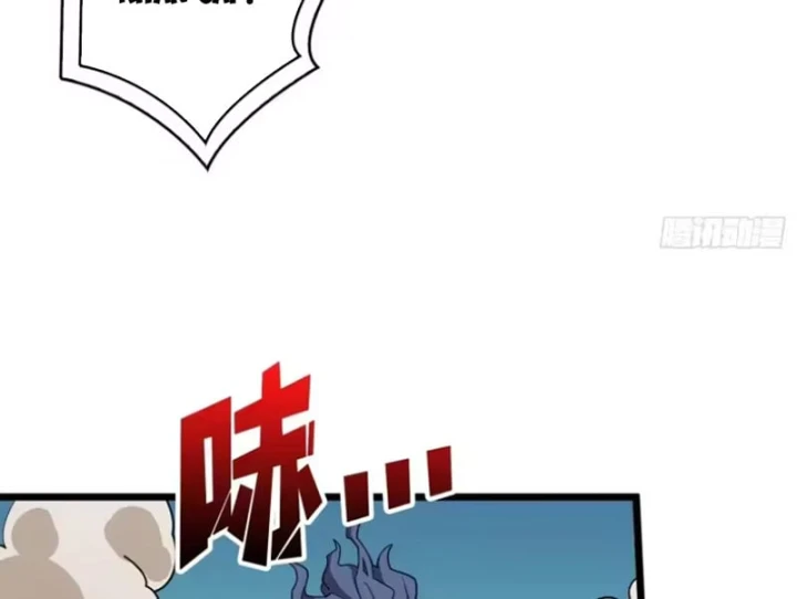 Vừa Chơi Đã Có Tài Khoản Vương Giả Chapter 562 - 116