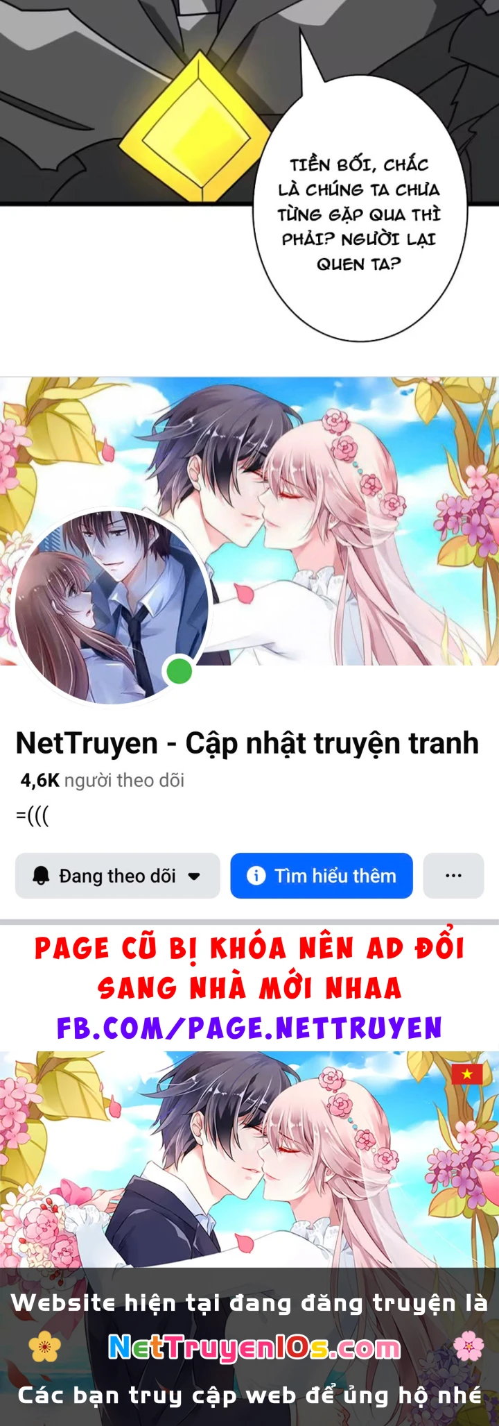Vừa Chơi Đã Có Tài Khoản Vương Giả Chapter 562 - 129