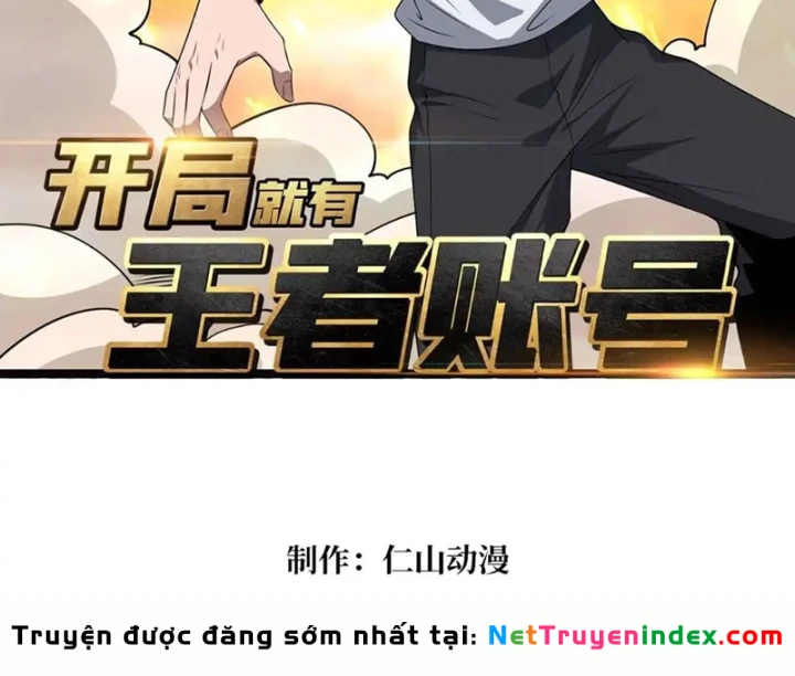 Vừa Chơi Đã Có Tài Khoản Vương Giả Chapter 563 - 6