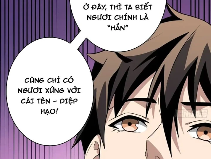 Vừa Chơi Đã Có Tài Khoản Vương Giả Chapter 563 - 82