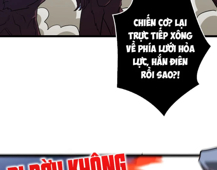 Vừa Chơi Đã Có Tài Khoản Vương Giả Chapter 564 - 46