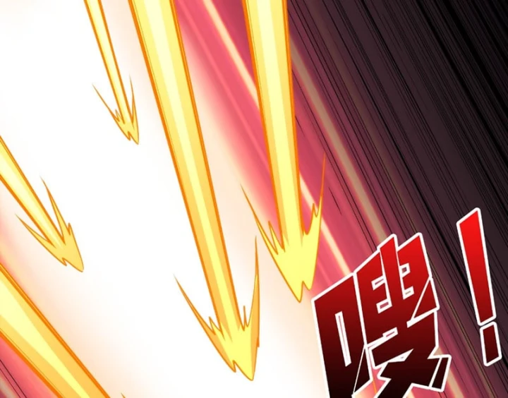 Vừa Chơi Đã Có Tài Khoản Vương Giả Chapter 564 - 61