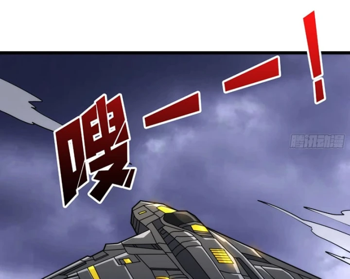Vừa Chơi Đã Có Tài Khoản Vương Giả Chapter 564 - 112