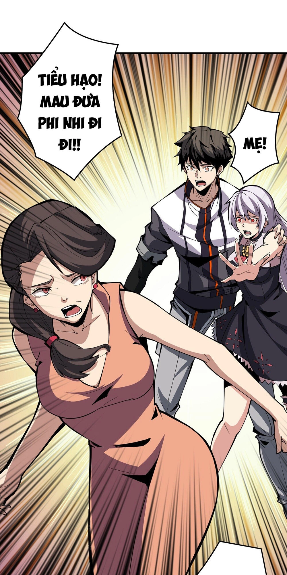 Vừa Chơi Đã Có Tài Khoản Vương Giả Chapter 2 - 13