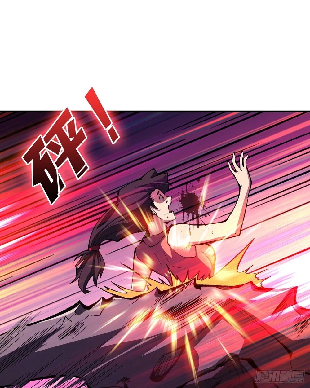 Vừa Chơi Đã Có Tài Khoản Vương Giả Chapter 2 - 15