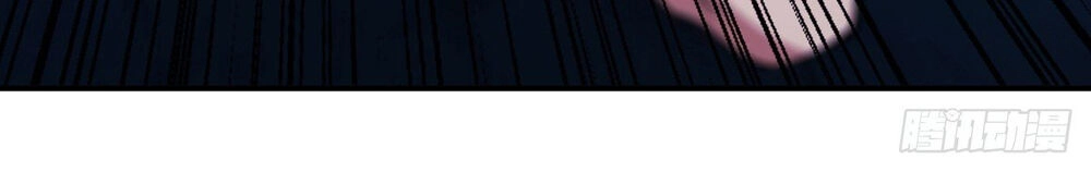 Vừa Chơi Đã Có Tài Khoản Vương Giả Chapter 2 - 33