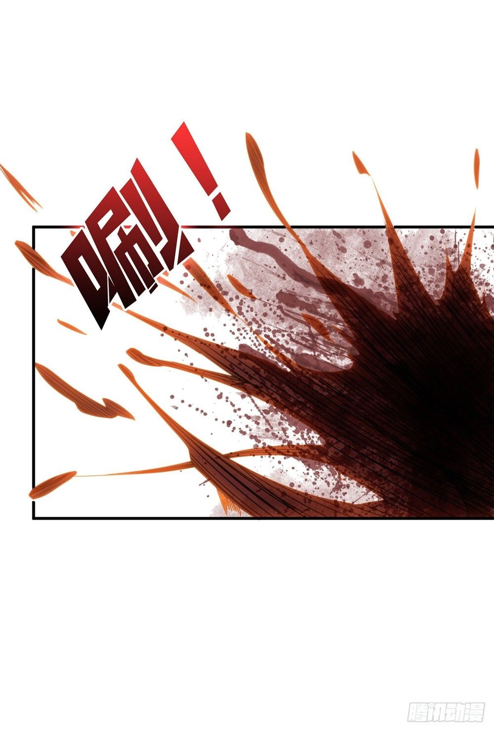 Vừa Chơi Đã Có Tài Khoản Vương Giả Chapter 2 - 34