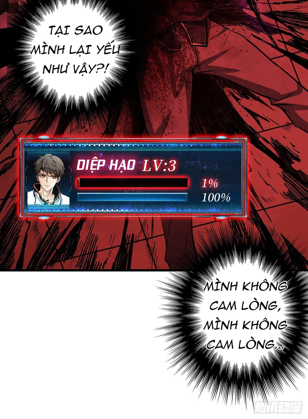 Vừa Chơi Đã Có Tài Khoản Vương Giả Chapter 2 - 45