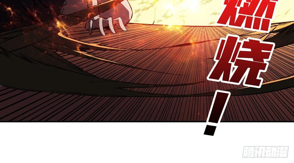 Vừa Chơi Đã Có Tài Khoản Vương Giả Chapter 3 - 4