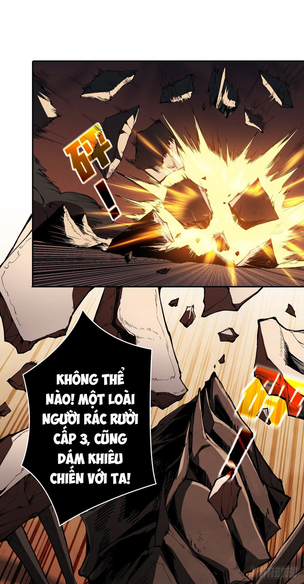 Vừa Chơi Đã Có Tài Khoản Vương Giả Chapter 3 - 5