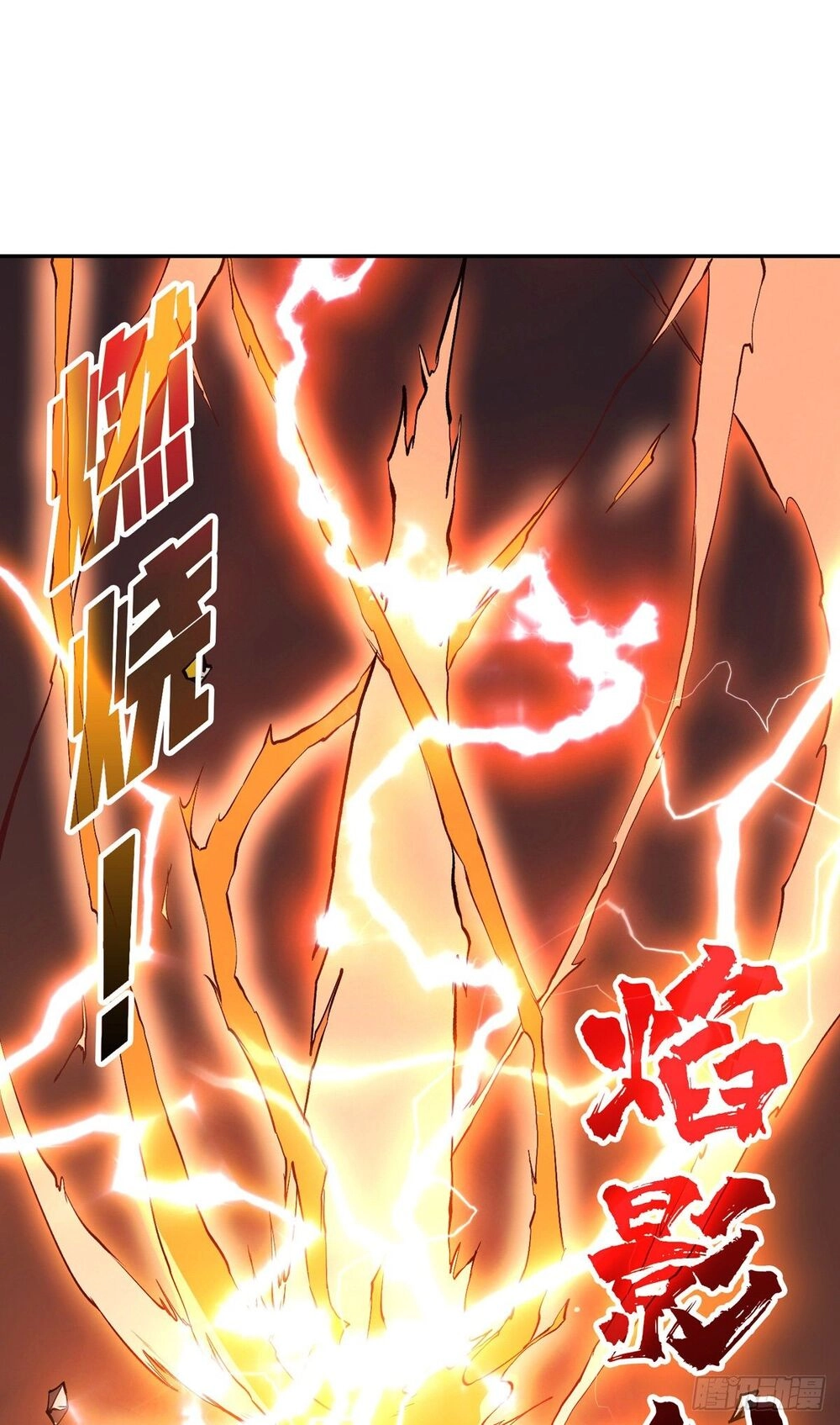 Vừa Chơi Đã Có Tài Khoản Vương Giả Chapter 3 - 7