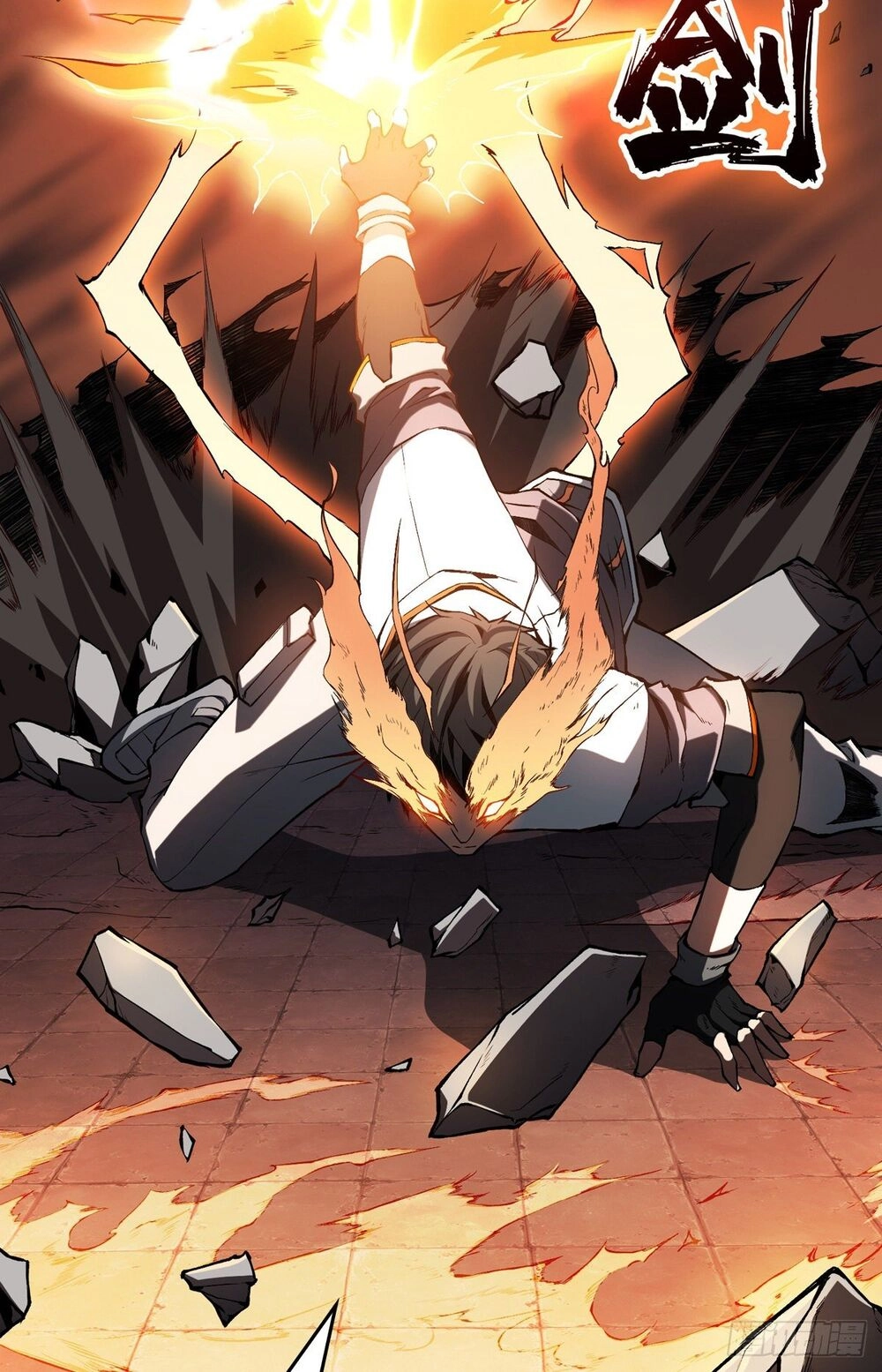 Vừa Chơi Đã Có Tài Khoản Vương Giả Chapter 3 - 8