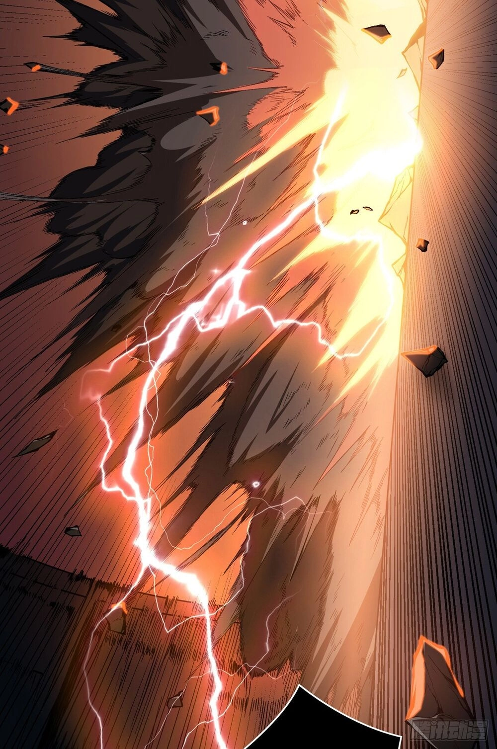 Vừa Chơi Đã Có Tài Khoản Vương Giả Chapter 3 - 12