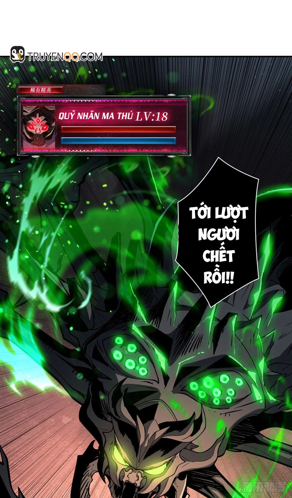 Vừa Chơi Đã Có Tài Khoản Vương Giả Chapter 3 - 47