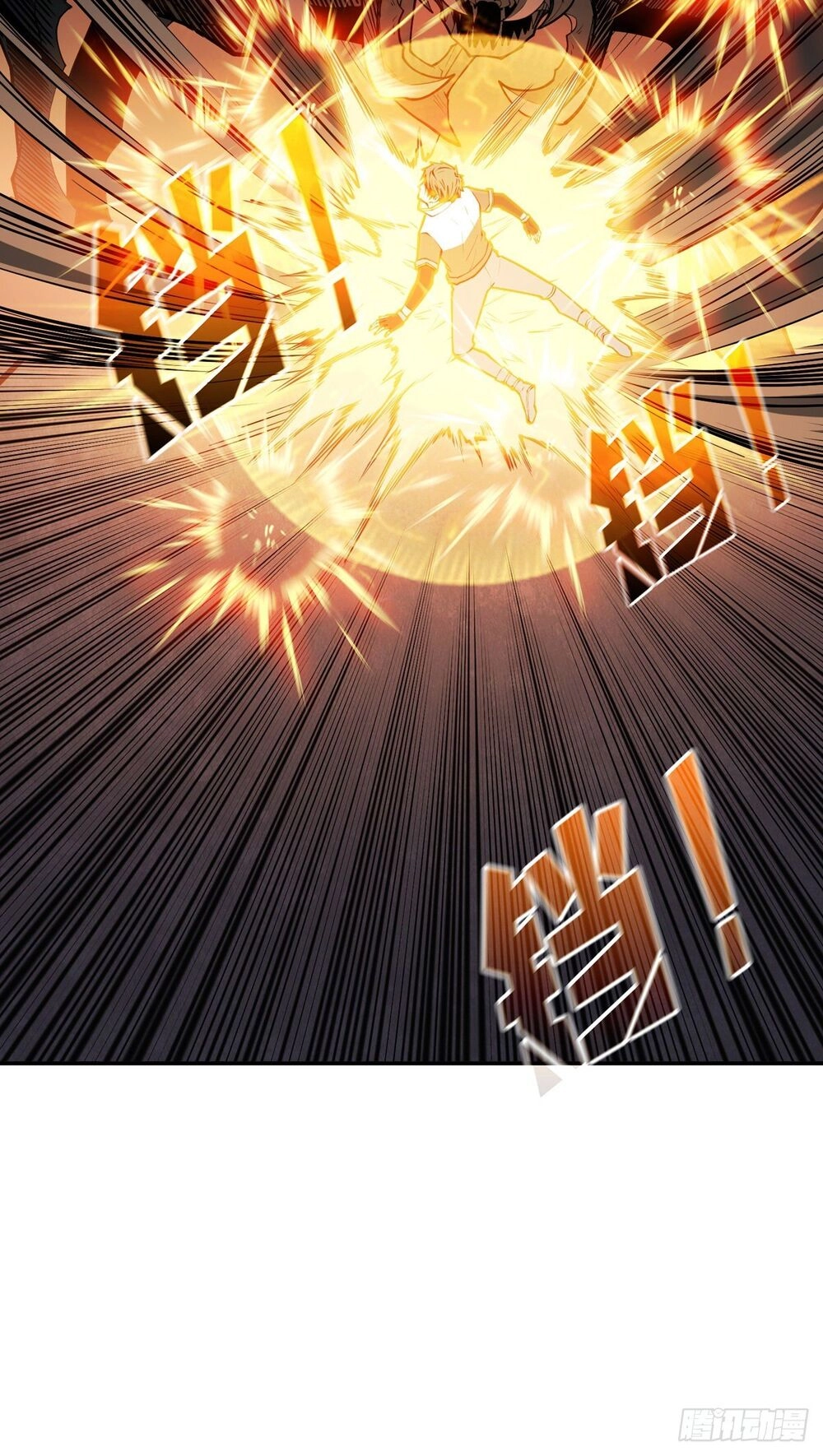 Vừa Chơi Đã Có Tài Khoản Vương Giả Chapter 3 - 57