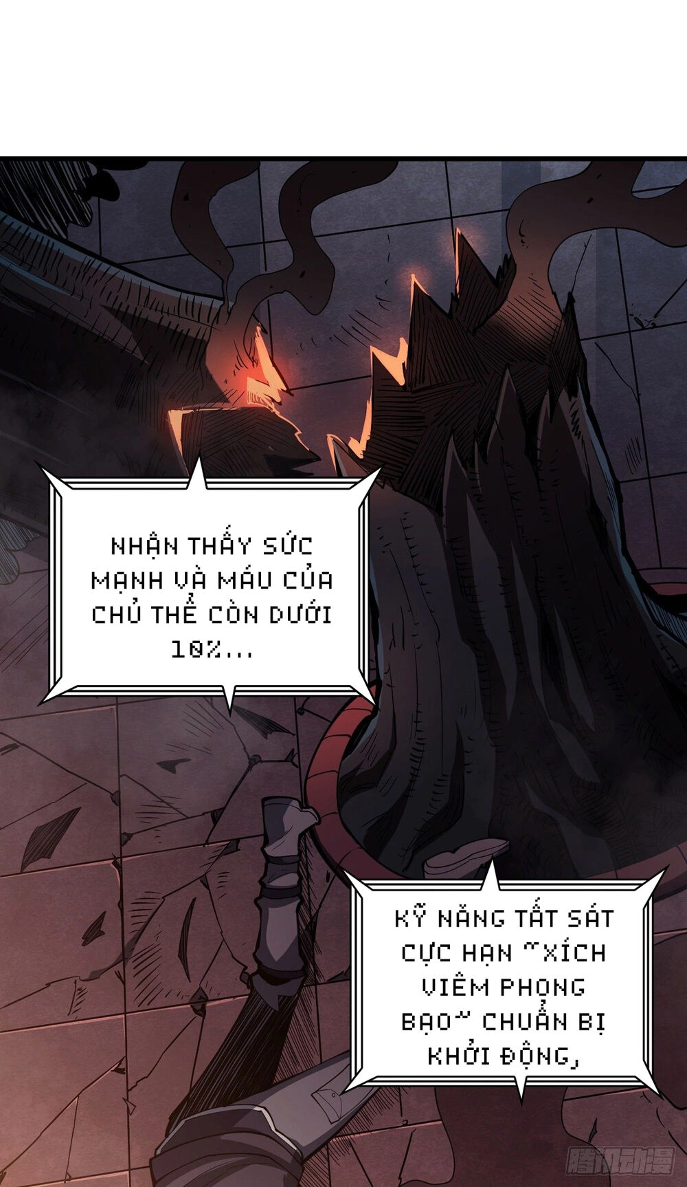 Vừa Chơi Đã Có Tài Khoản Vương Giả Chapter 3 - 59