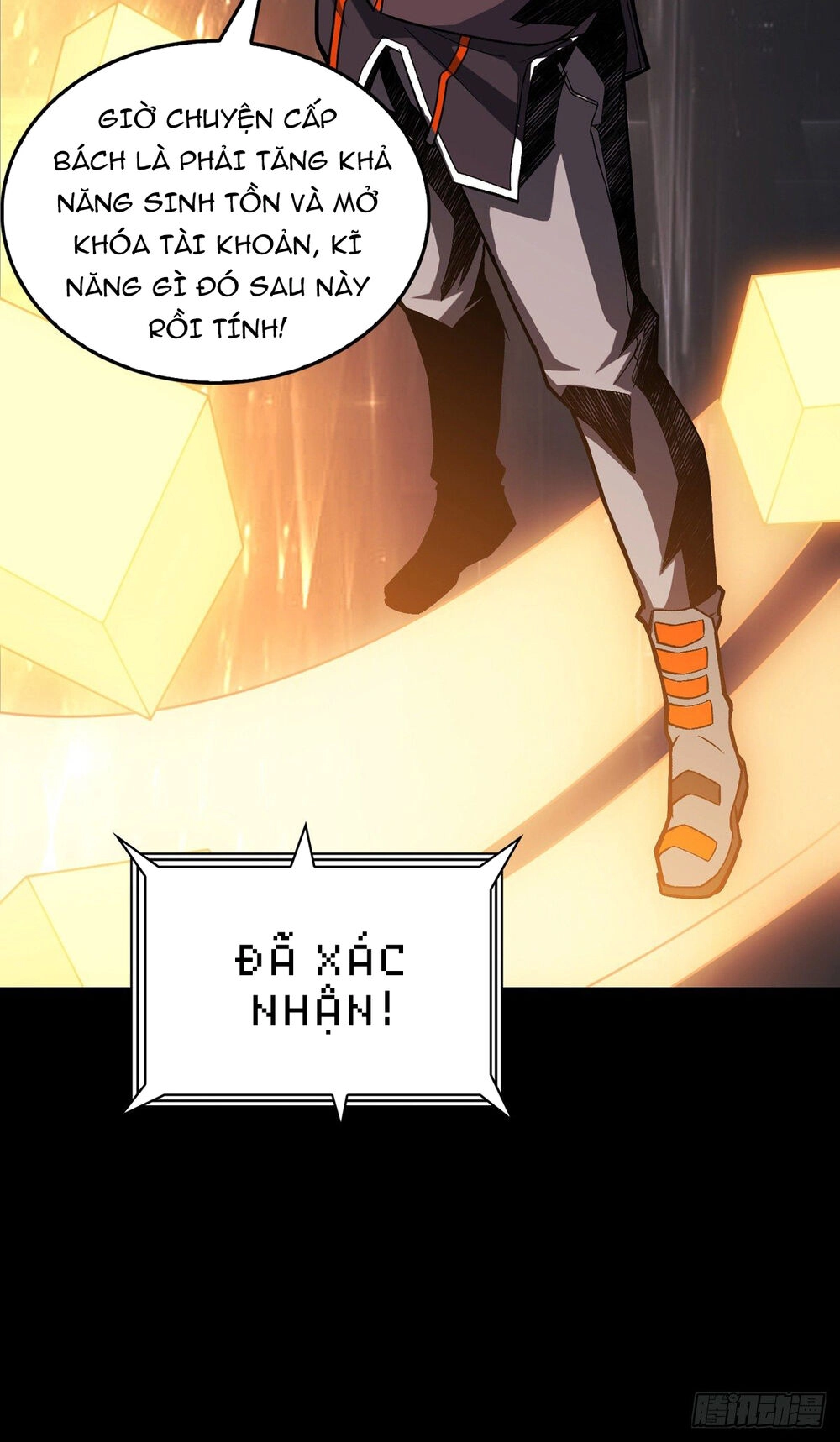 Vừa Chơi Đã Có Tài Khoản Vương Giả Chapter 4 - 37