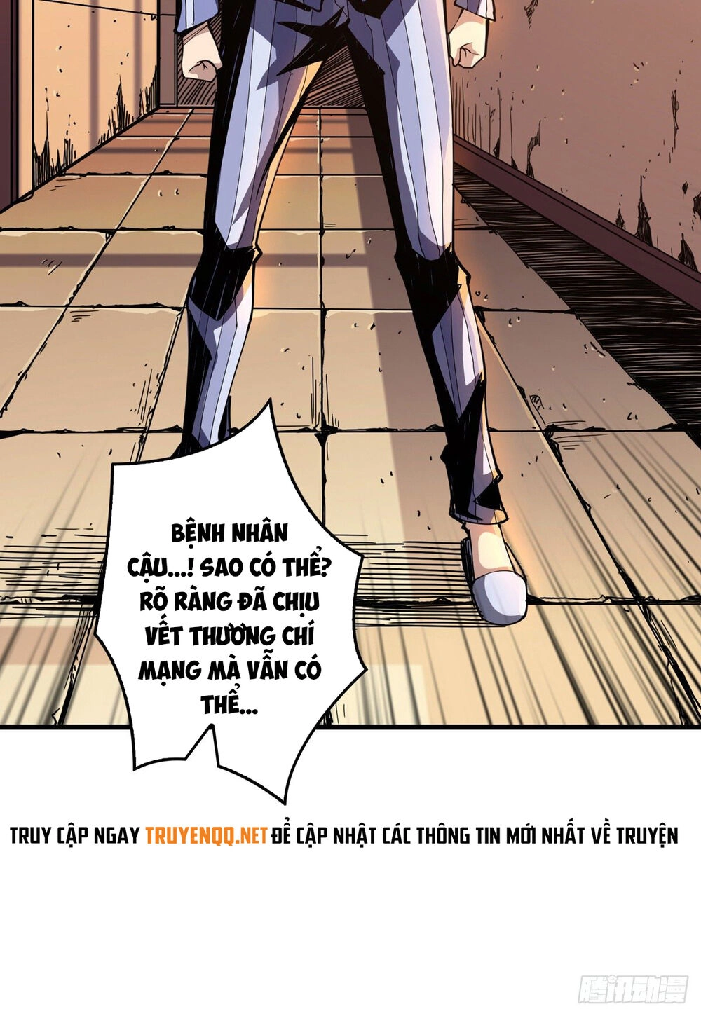 Vừa Chơi Đã Có Tài Khoản Vương Giả Chapter 4 - 62