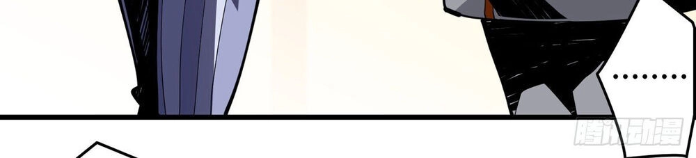 Vừa Chơi Đã Có Tài Khoản Vương Giả Chapter 5 - 8