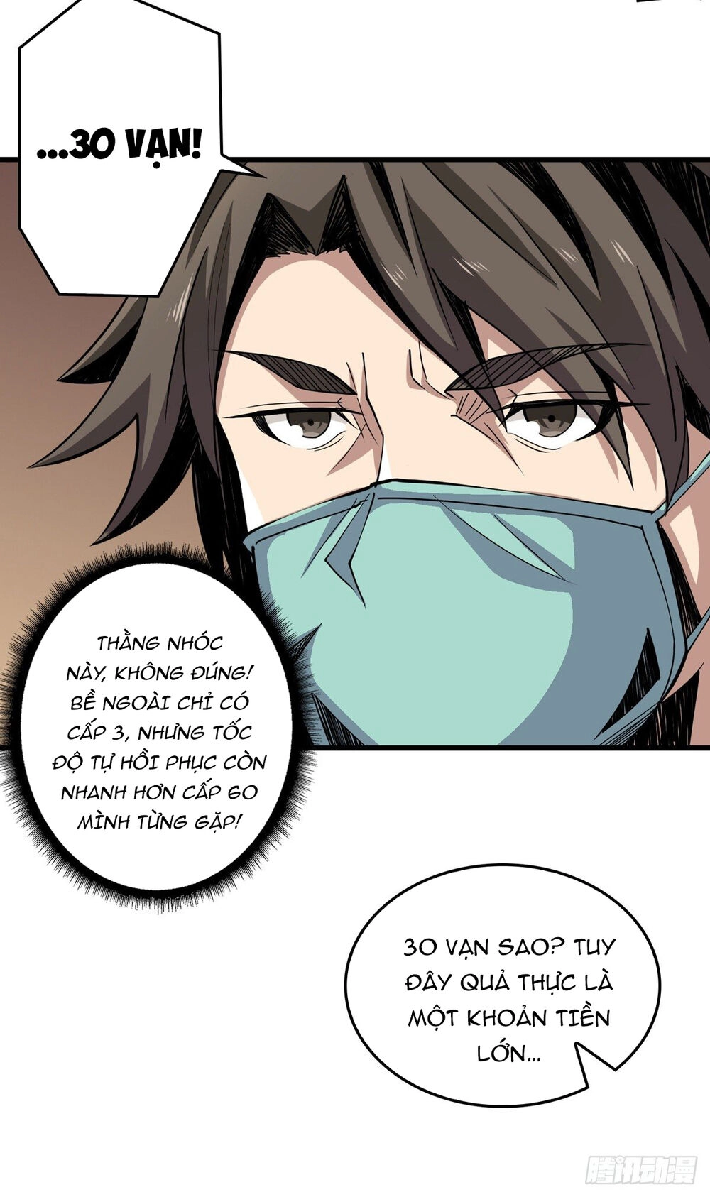 Vừa Chơi Đã Có Tài Khoản Vương Giả Chapter 5 - 9