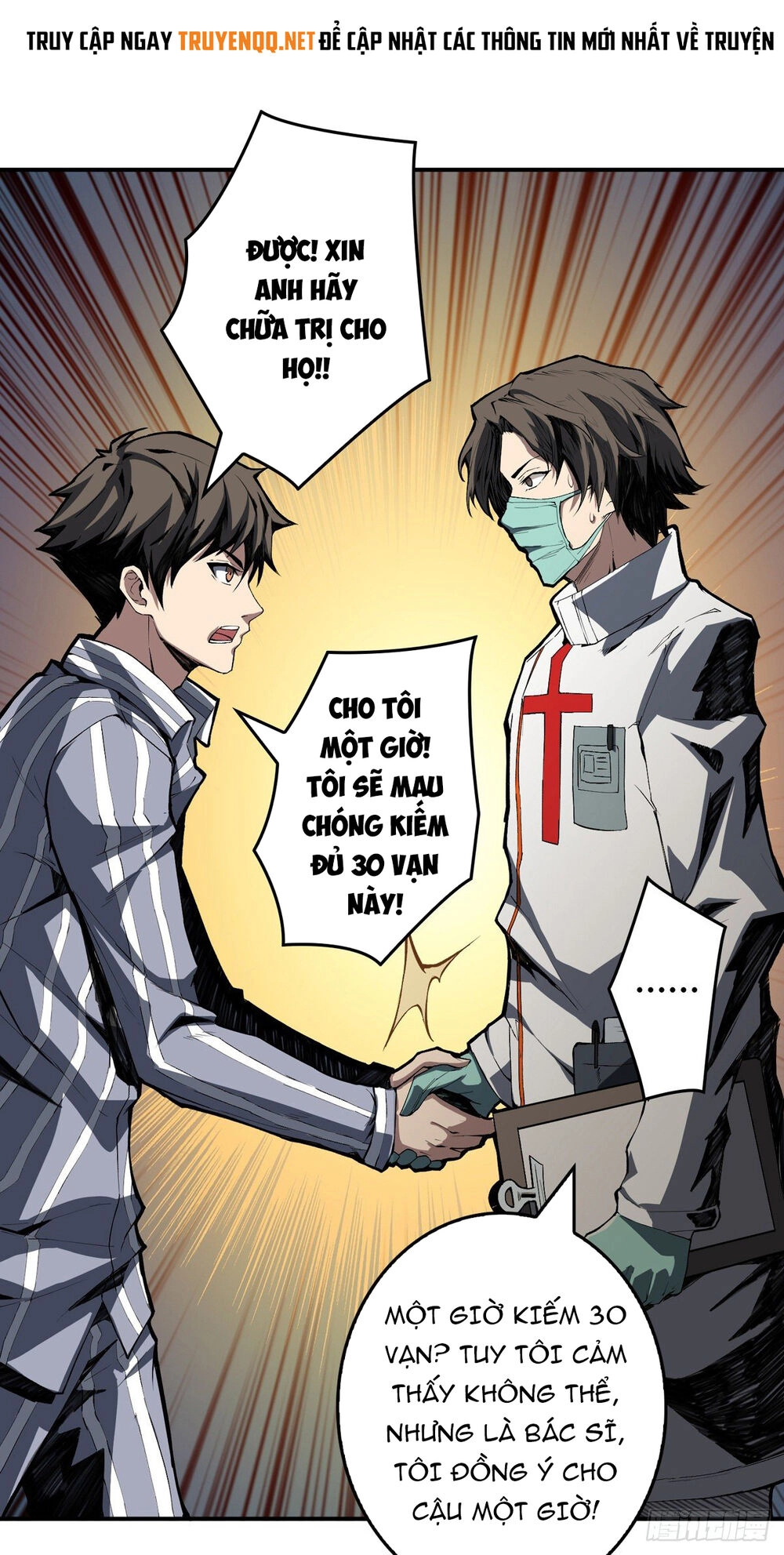 Vừa Chơi Đã Có Tài Khoản Vương Giả Chapter 5 - 10