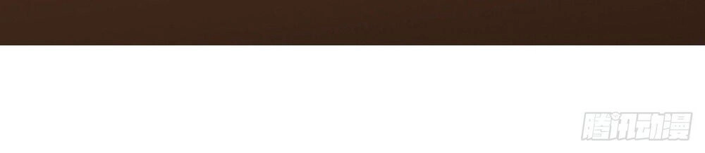 Vừa Chơi Đã Có Tài Khoản Vương Giả Chapter 5 - 40