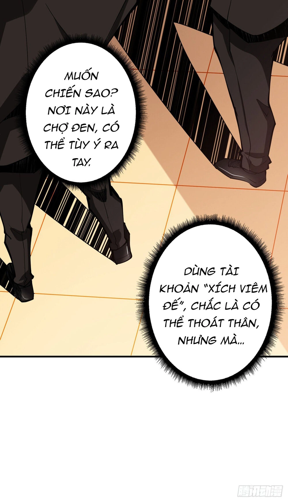 Vừa Chơi Đã Có Tài Khoản Vương Giả Chapter 6 - 12