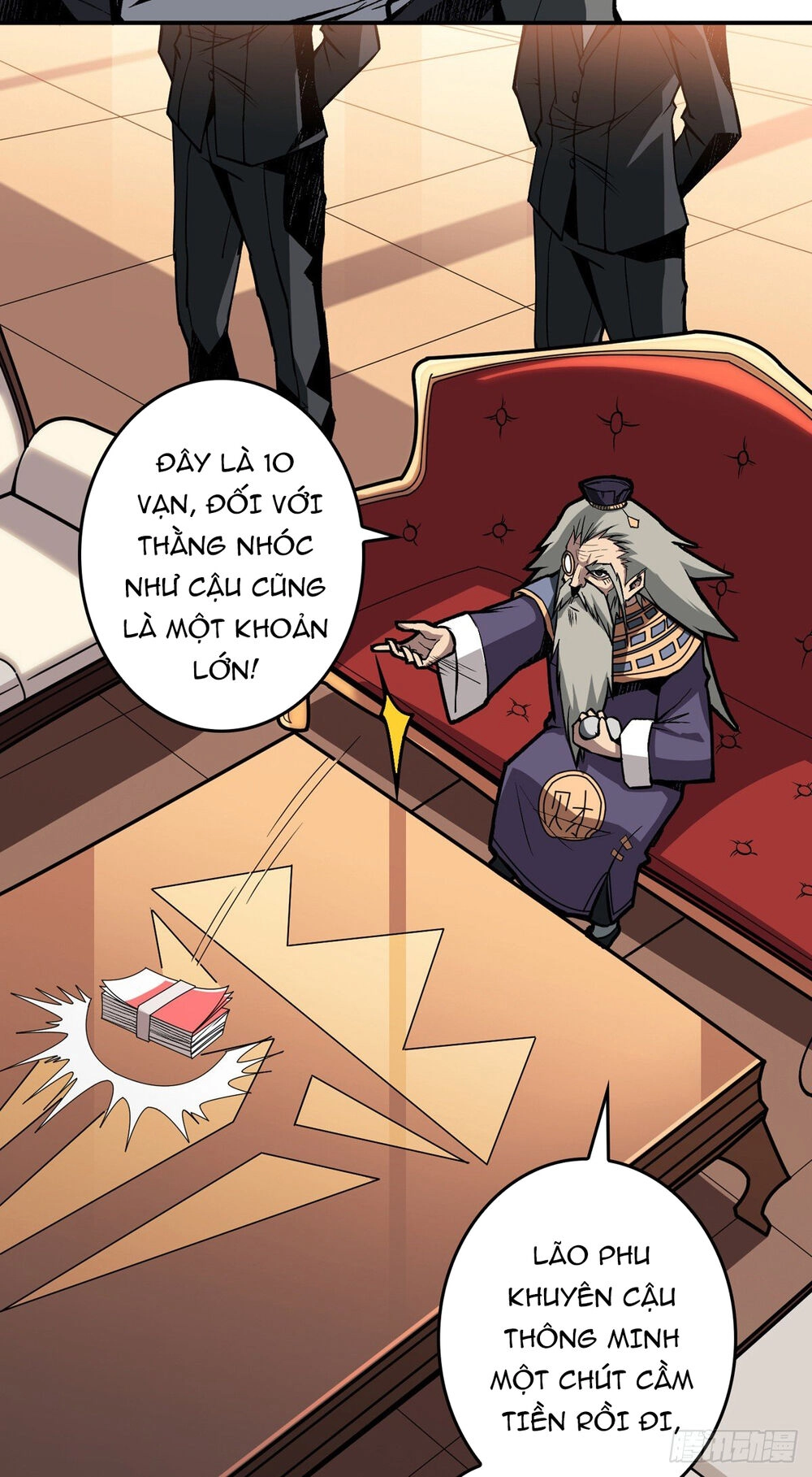 Vừa Chơi Đã Có Tài Khoản Vương Giả Chapter 6 - 14