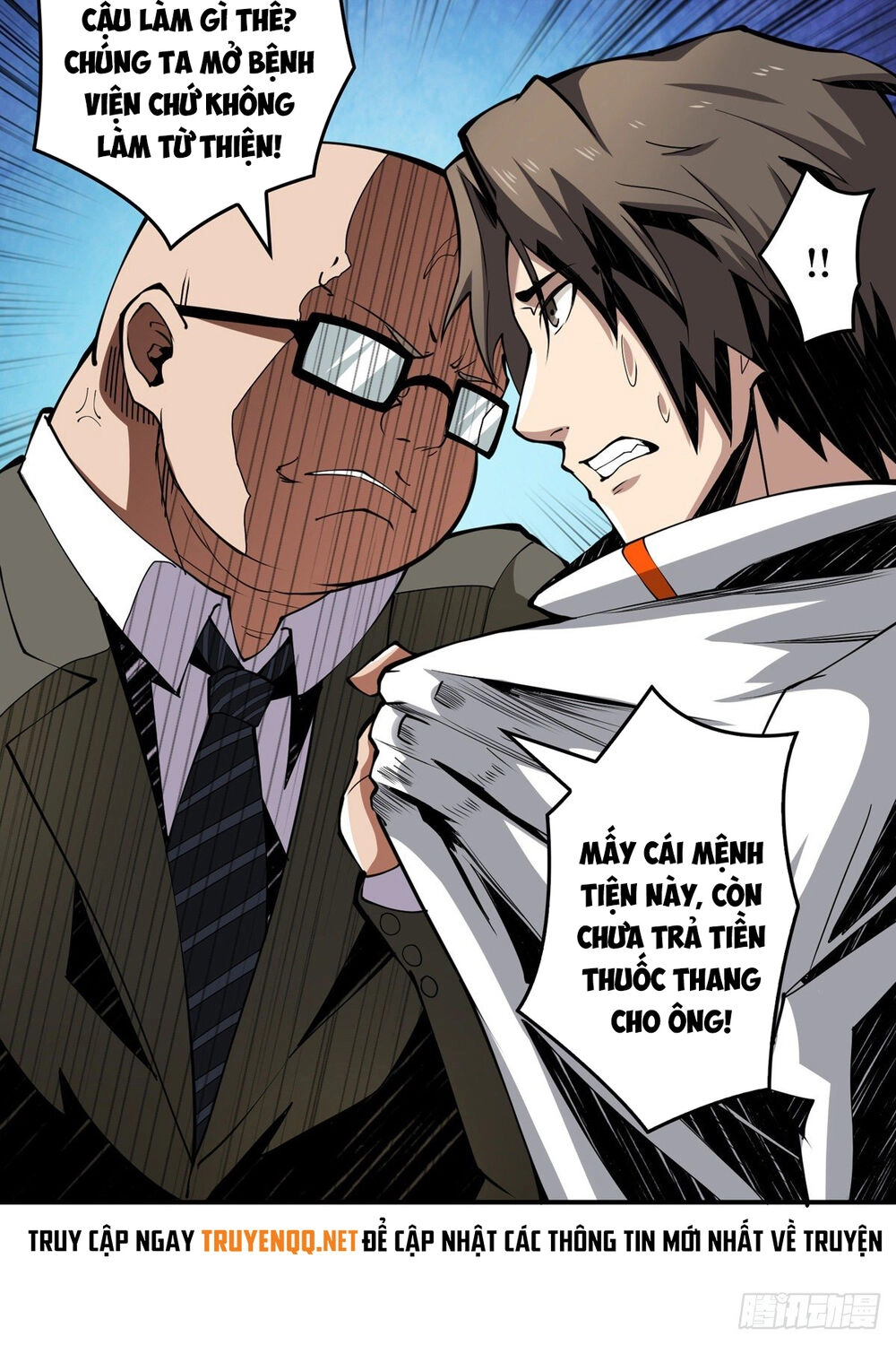 Vừa Chơi Đã Có Tài Khoản Vương Giả Chapter 6 - 47