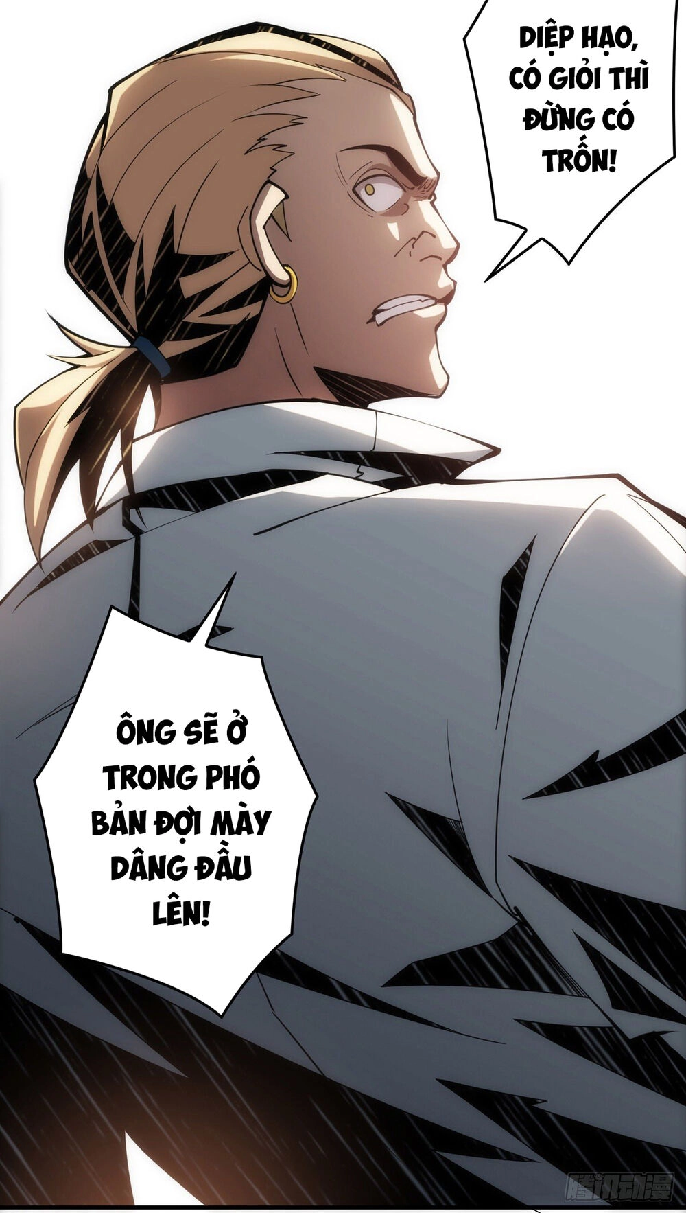 Vừa Chơi Đã Có Tài Khoản Vương Giả Chapter 8 - 21