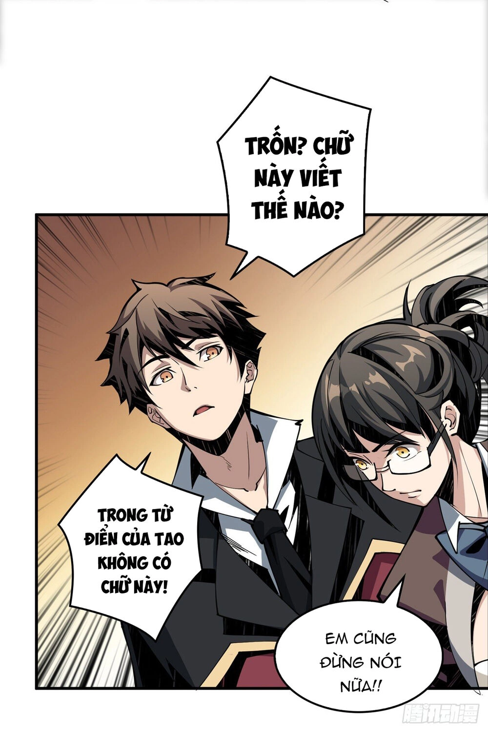 Vừa Chơi Đã Có Tài Khoản Vương Giả Chapter 8 - 22