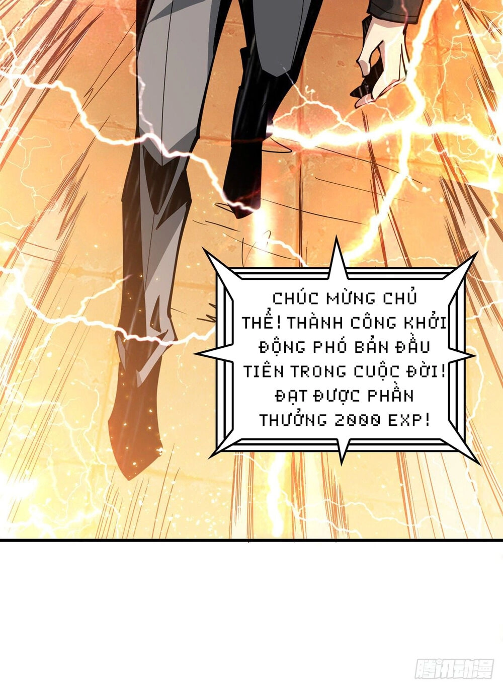 Vừa Chơi Đã Có Tài Khoản Vương Giả Chapter 8 - 27