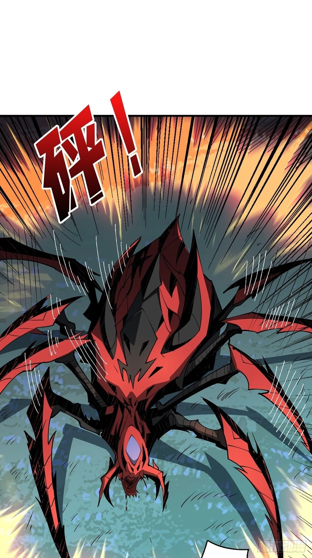 Vừa Chơi Đã Có Tài Khoản Vương Giả Chapter 10 - 4