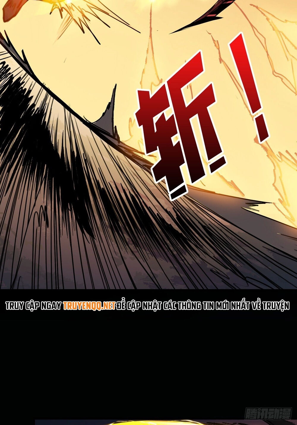 Vừa Chơi Đã Có Tài Khoản Vương Giả Chapter 10 - 17