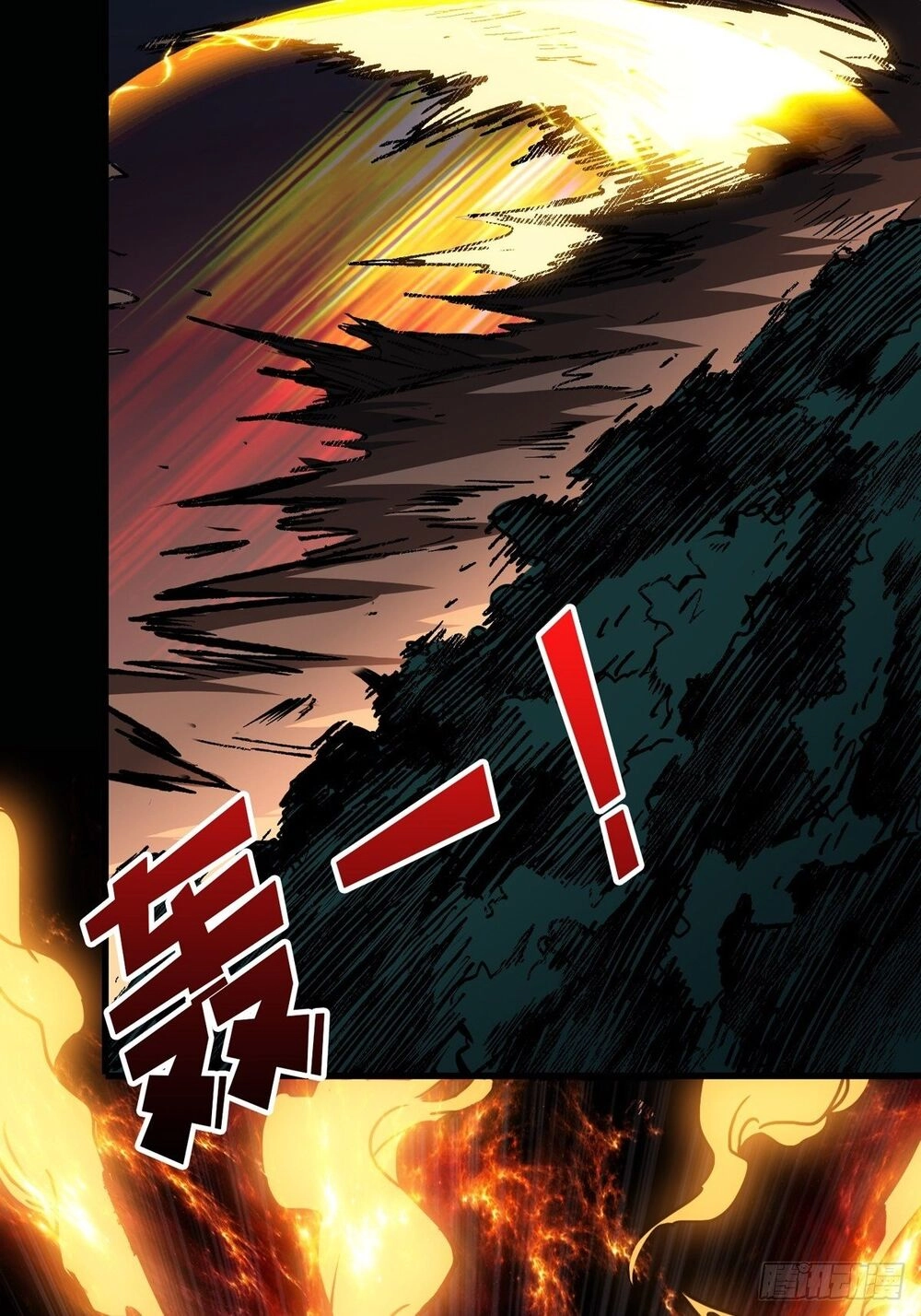 Vừa Chơi Đã Có Tài Khoản Vương Giả Chapter 10 - 18