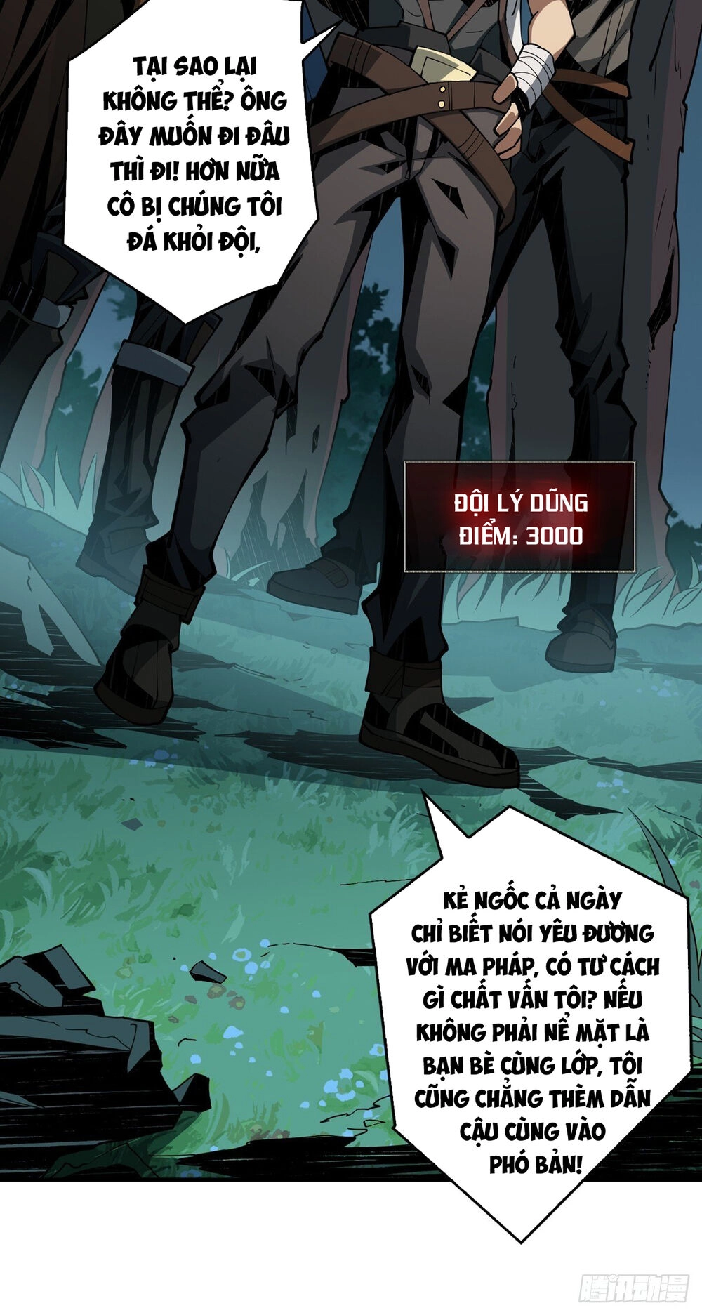 Vừa Chơi Đã Có Tài Khoản Vương Giả Chapter 10 - 46