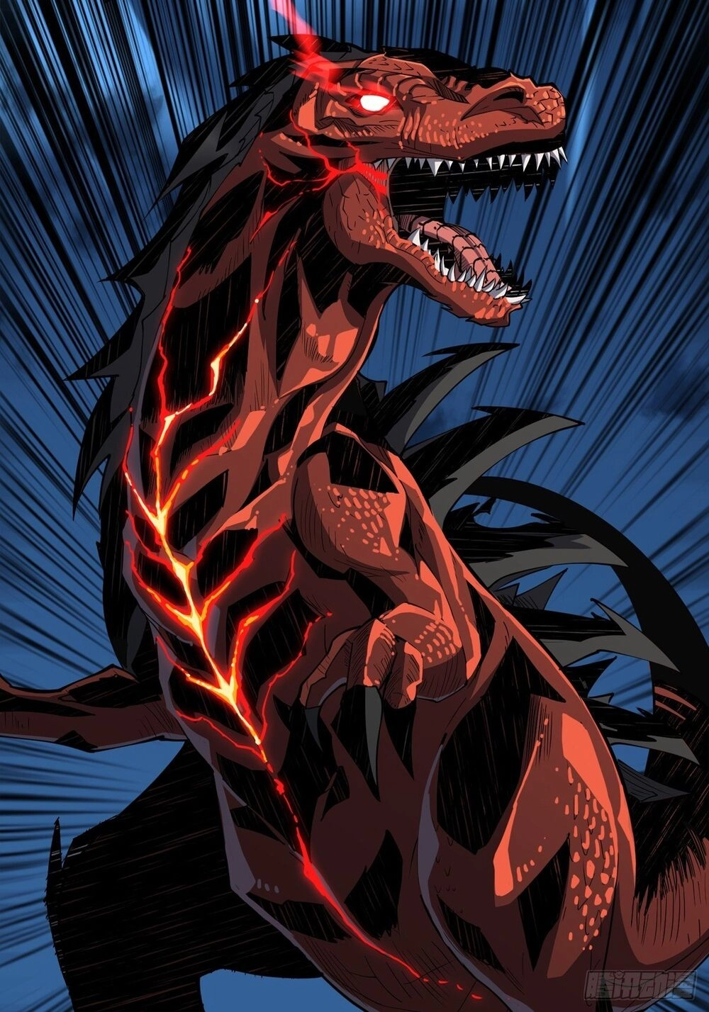 Vừa Chơi Đã Có Tài Khoản Vương Giả Chapter 11 - 28