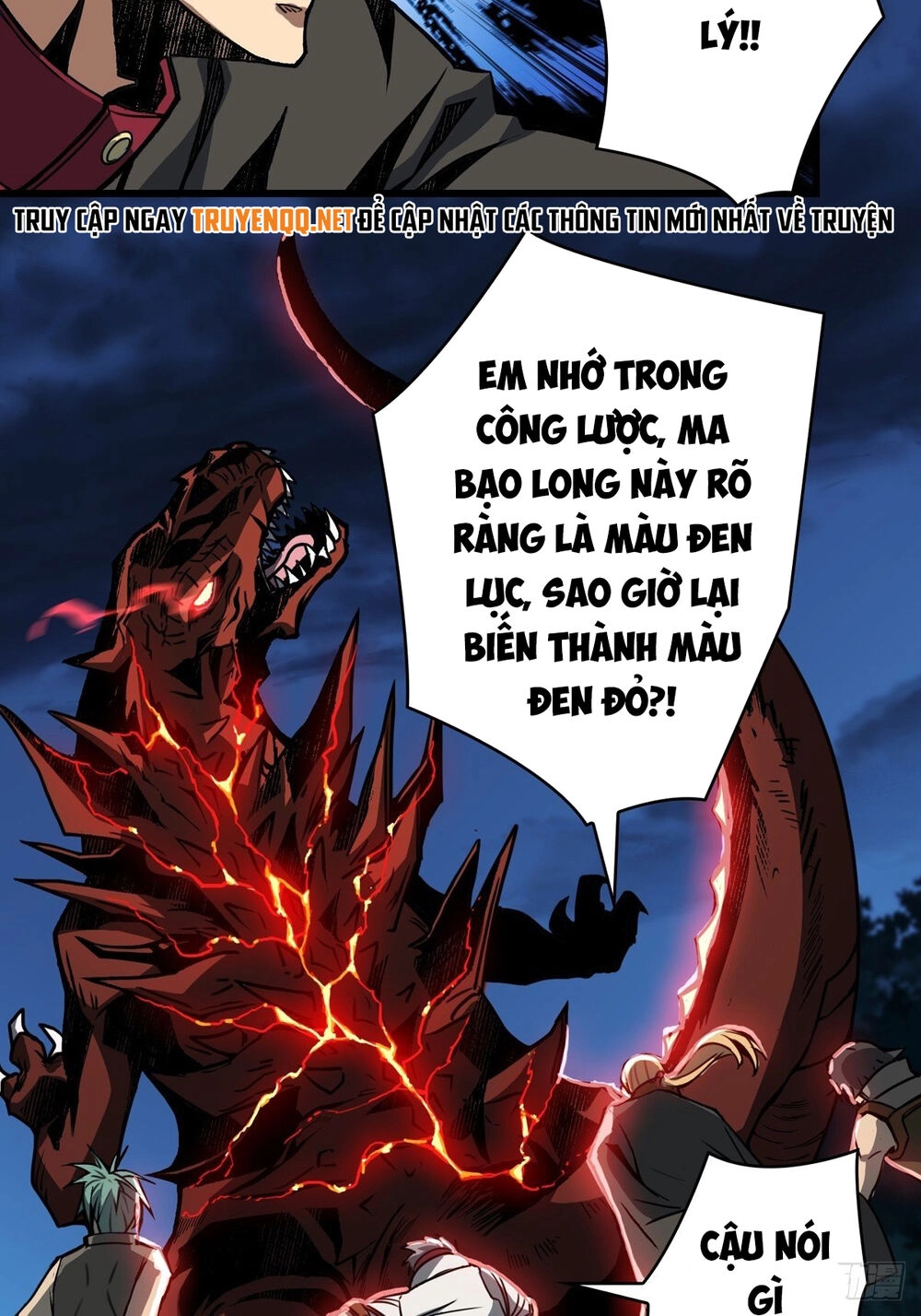 Vừa Chơi Đã Có Tài Khoản Vương Giả Chapter 11 - 41